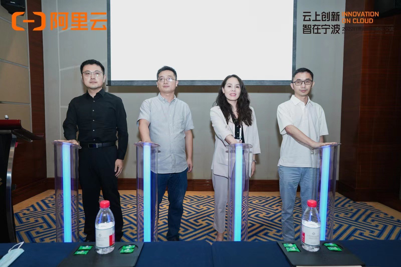 易现与阿里云、边缘云等公司共同发布宁波首个元宇宙培训(中国)创新中心_凤凰网