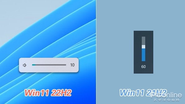 Win11年度版本更新了啥!详细剖析Win11 22H2