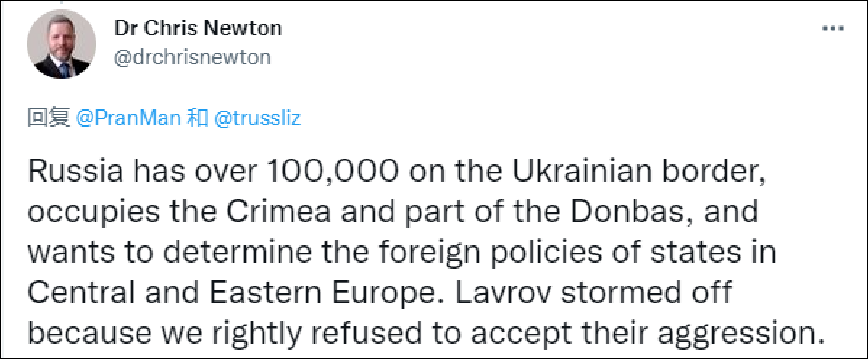 英媒称拉夫罗夫“冷落”英国外相 真相来了