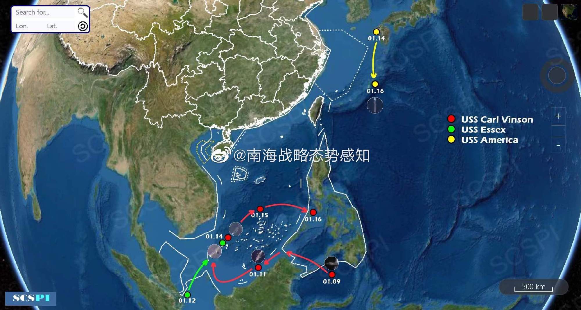 中国外交部：美国渲染南海紧张局势旨在插手该地区事务 - 2015年12月15日, 俄罗斯卫星通讯社