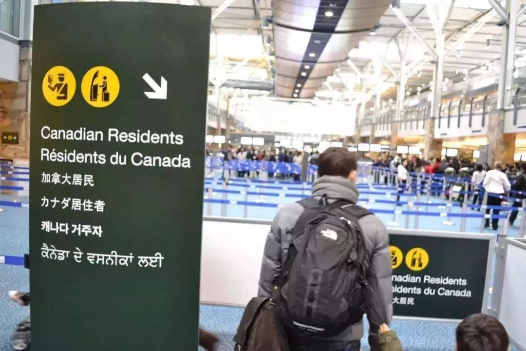 国际旅行 加拿大4项入境新规,2022年2月15日