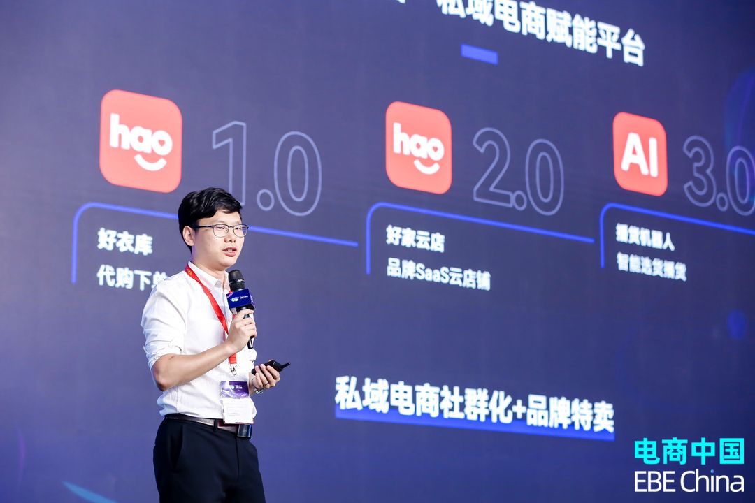 鲸灵集团上榜2021中国乡村振兴产业实践榜TOP30,品牌贡献赢行业认可