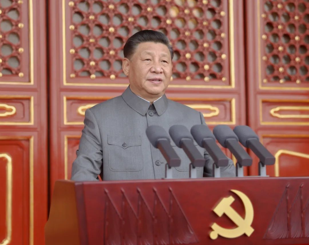 2021年7月1日，庆祝中国共产党成立100周年大会在北京天安门广场隆重举行。习近平发表重要讲话。　新华社记者 鞠鹏 摄