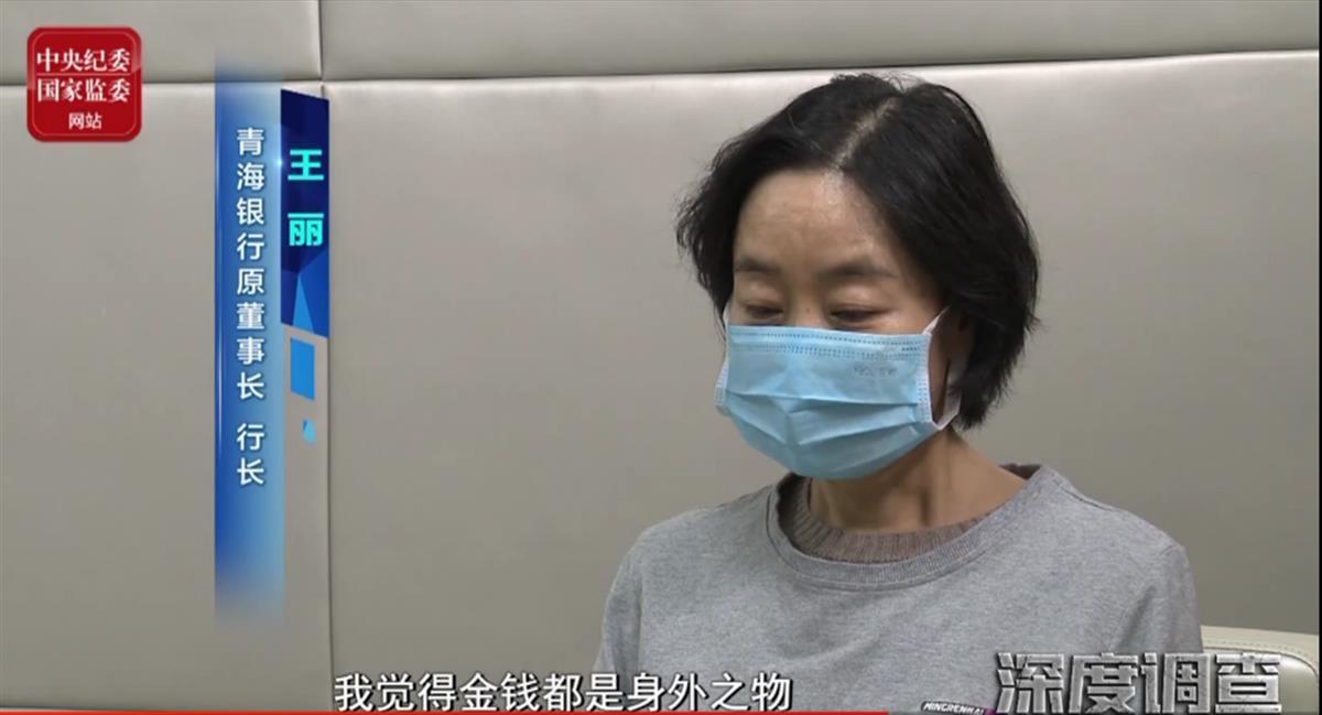 女厅官一审被判18年，被搜出一柜子爱马仕丝巾、40多个名牌包（ck皮带男士正品价格图片）