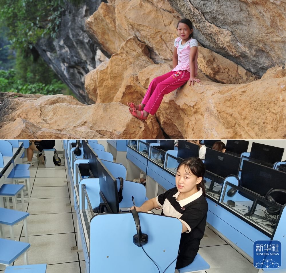 这是一张拼版照片，上图为：在广西大化瑶族自治县板升乡弄雷村哈保屯，11岁的蒙秋艳在悬崖边休息，这一处约300米长的半山悬崖，是她读小学期间每天都要走的路（2012年9月5日新华社记者黄孝邦摄）；下图为：已经实现大学梦想的蒙秋艳，就读于广西医科大学，这是她在学校的语音室学习（新华社发，2022年9月5日韦婷婷摄）。新华社发