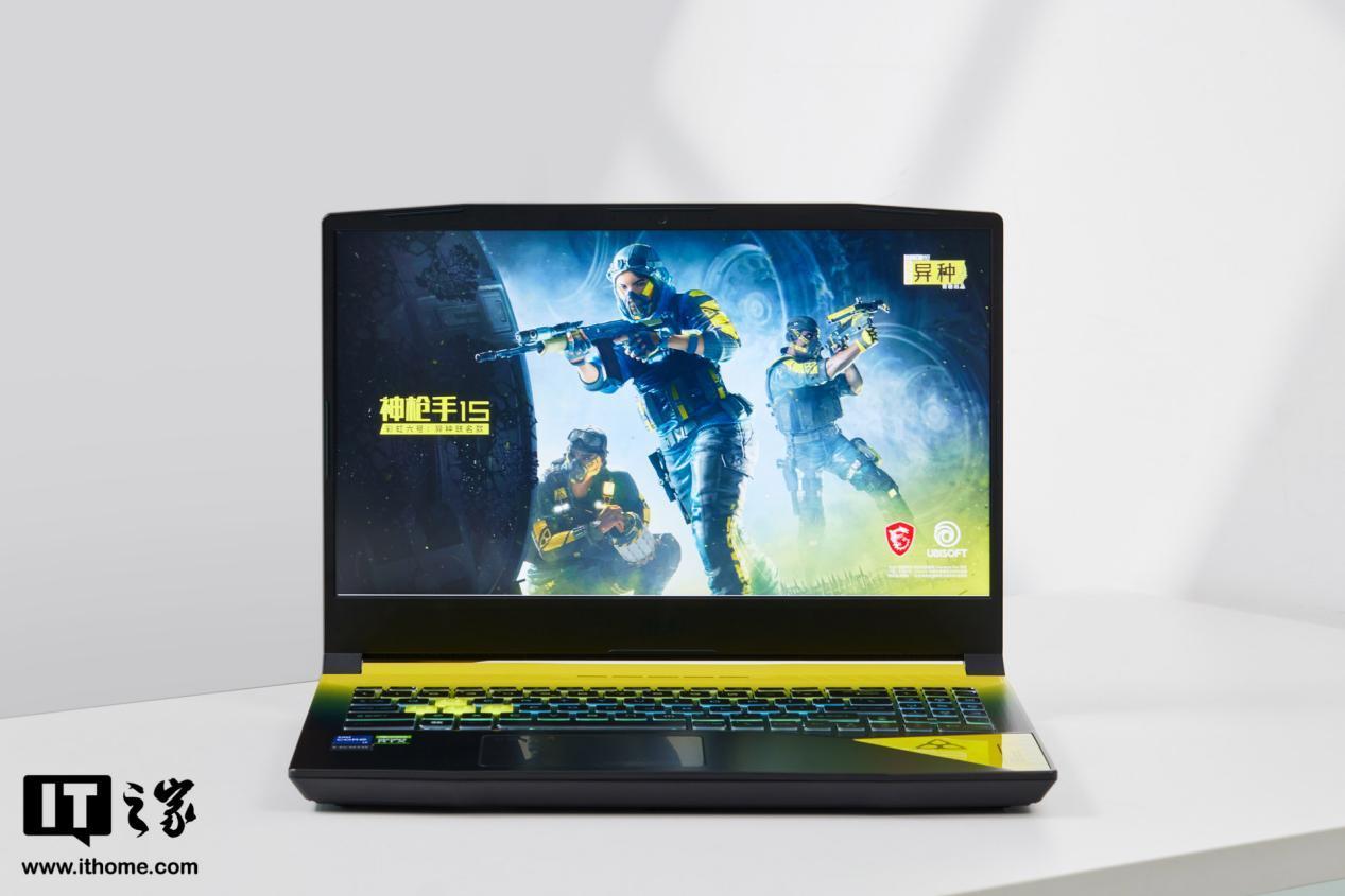 微星神枪手 15 彩虹六号:异种联名款