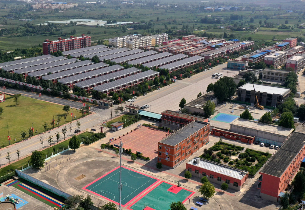 这是2022年9月8日拍摄的河南辉县张村乡裴寨村（无人机照片）。新华社记者 李安 摄