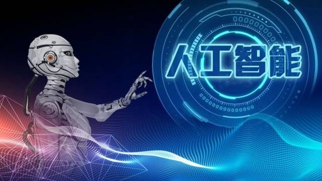 西方科技不可撼动?360登顶世界最强人工智能榜,这仅仅只是开始