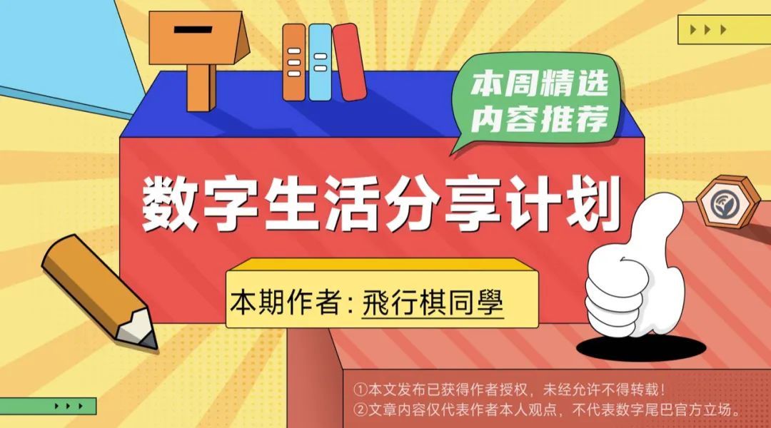 本周社区精选：人像摄影的新尝试——美科85 1.8镜头测评