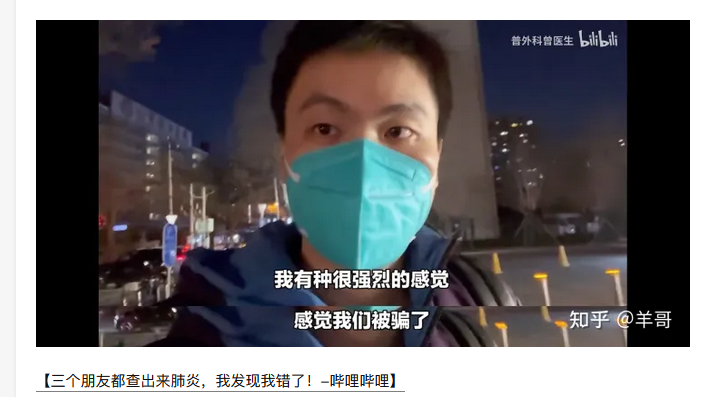 到底有多少无症状?