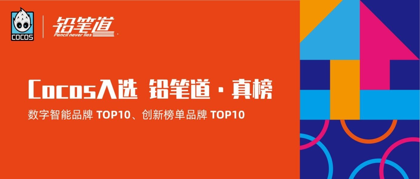 彩铅牌子排行_2021年度铅笔热门品牌榜