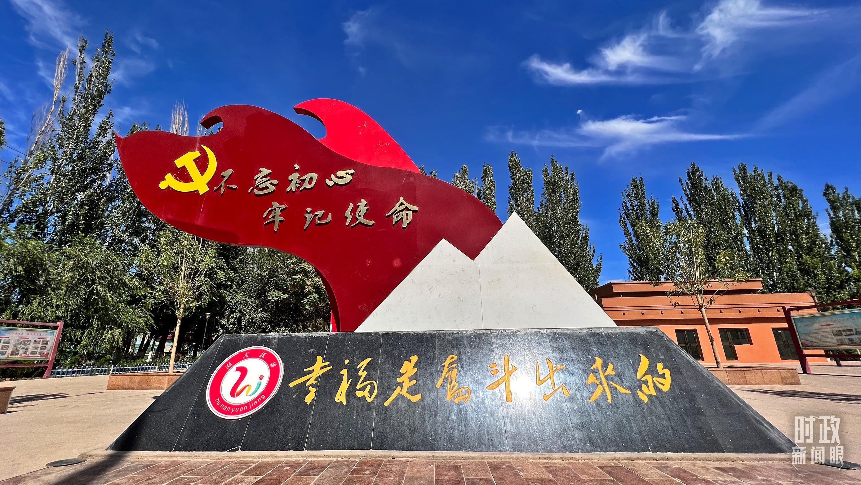 △红石榴广场。(总台央视记者杨新禹拍摄)