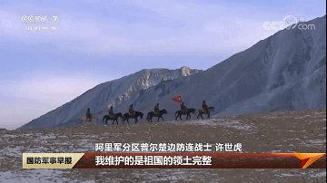 全民国家安全教育日，他们上了最生动的课！