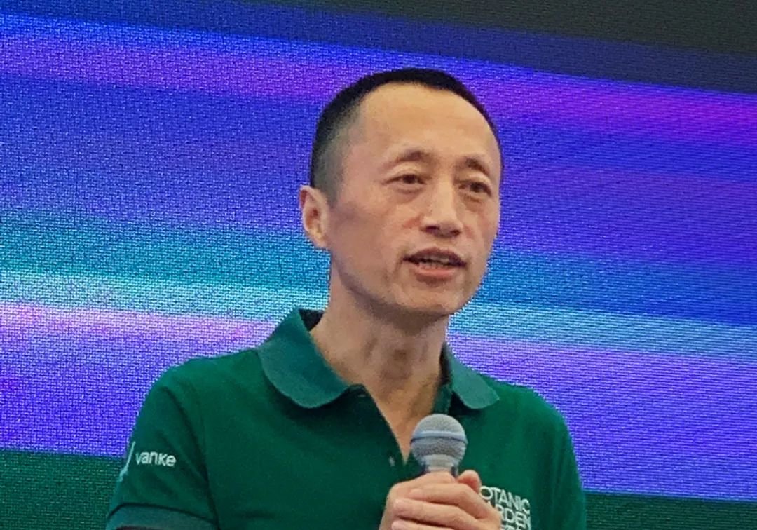 万科郁亮最新发声:压力再大也要坚持走下去_凤凰网