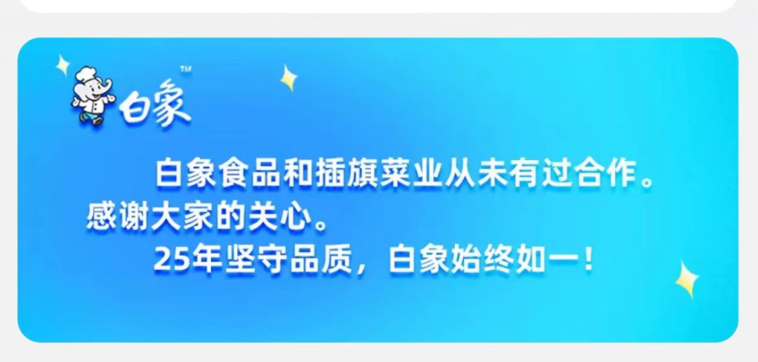 3C4E076BFB9B801F8A1D8C8261BB49D2AA7C873B_size305_w1080_h516.png