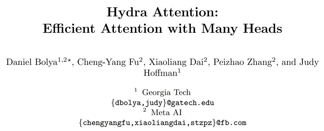Meta AI团队提升多头注意力机制，比标准模式快197倍 