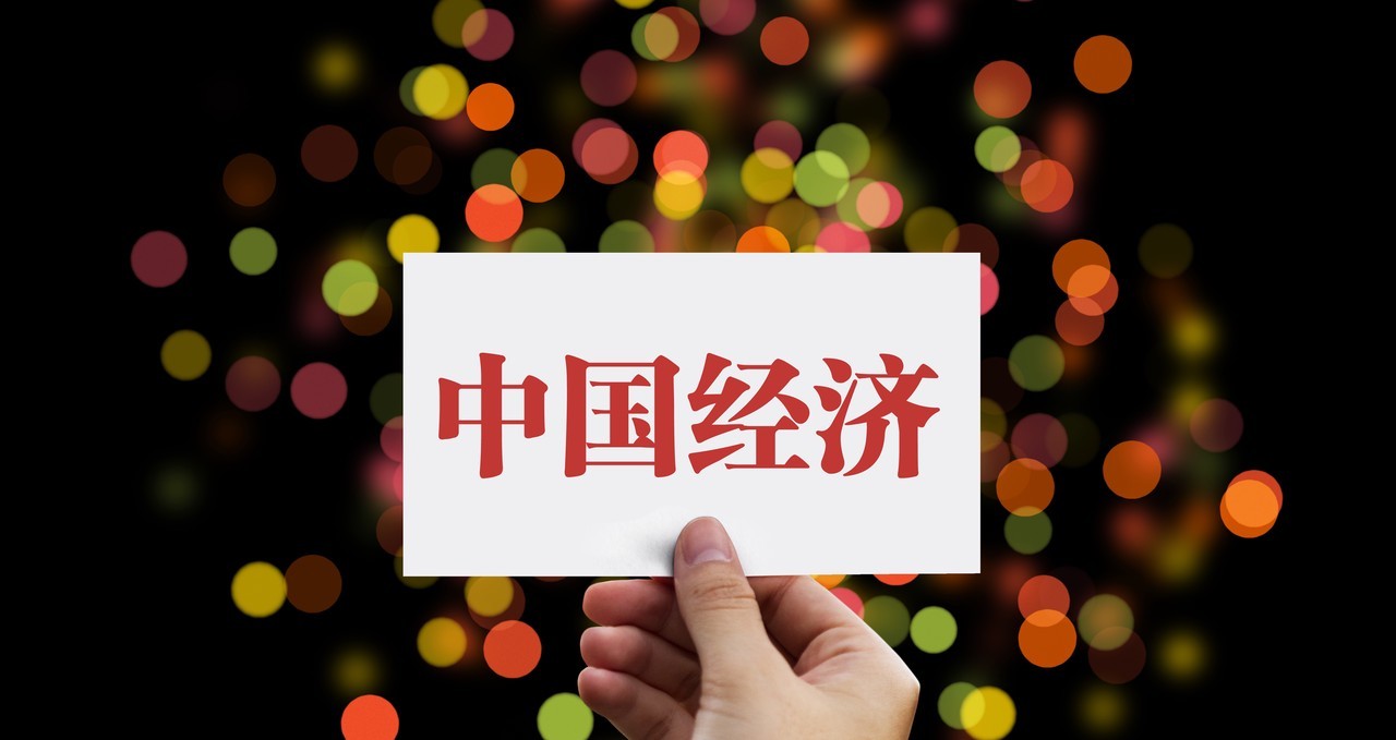 图虫创意-1328106572017434643.jpeg