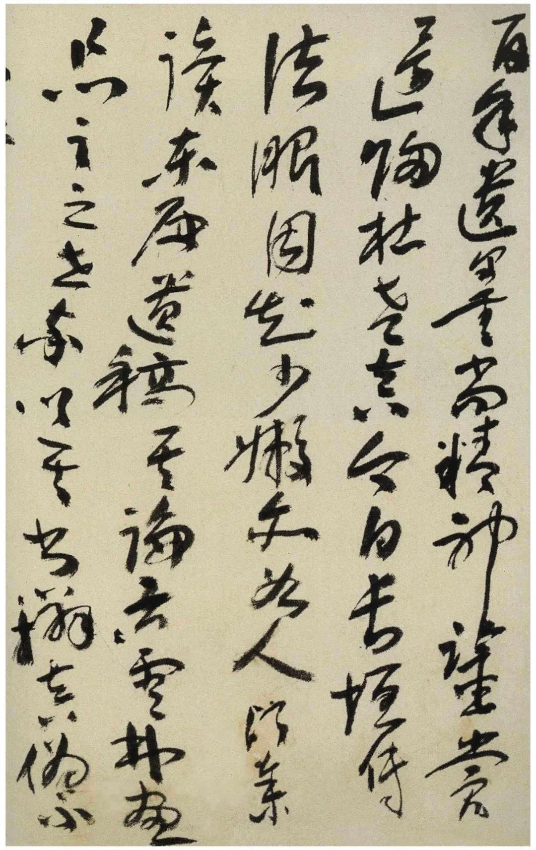 黄宾虹:一代艺术大师的书法造诣_凤凰网