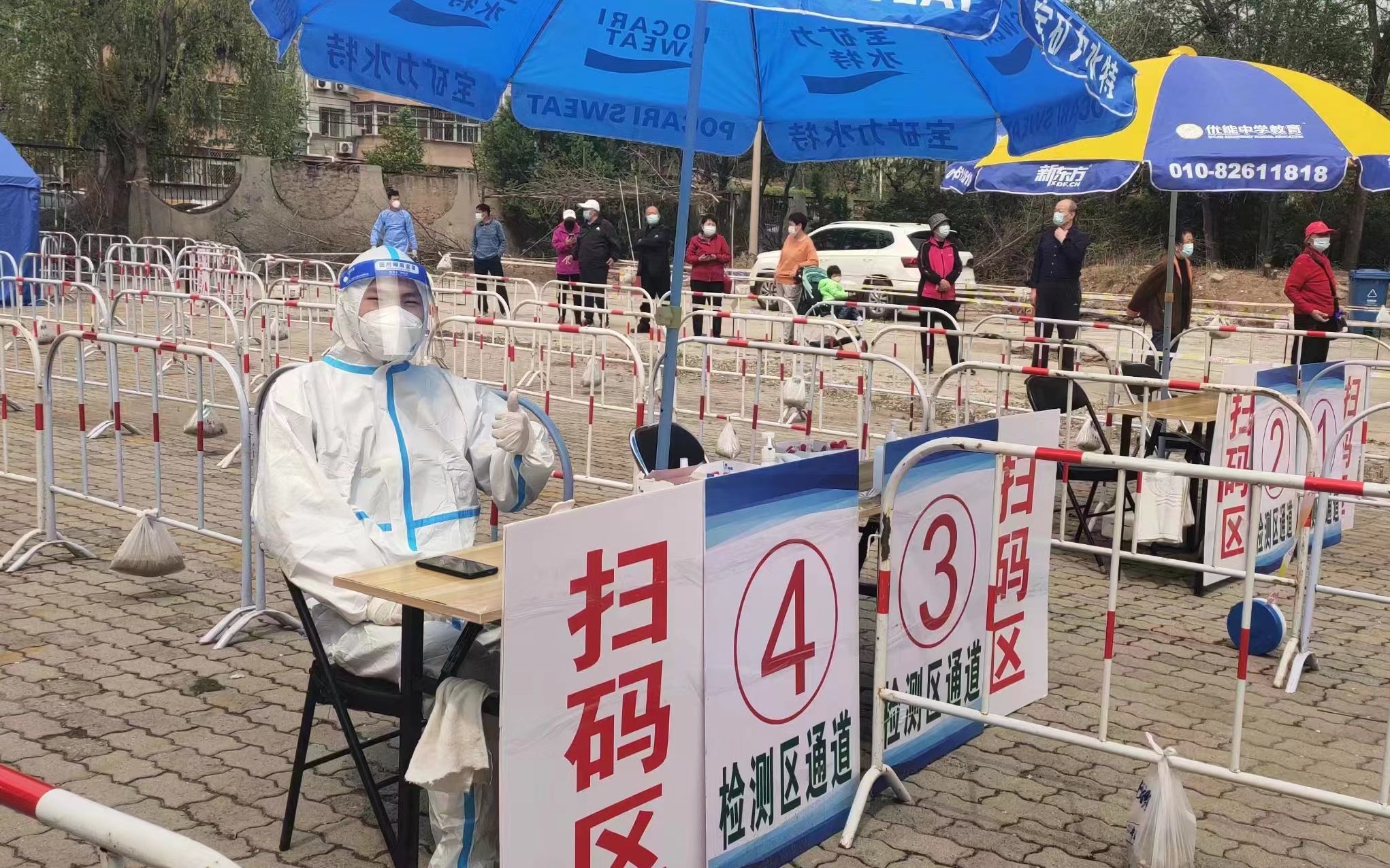 首都医科大学学生吴屿迪参与核酸检测保障。受访者供图