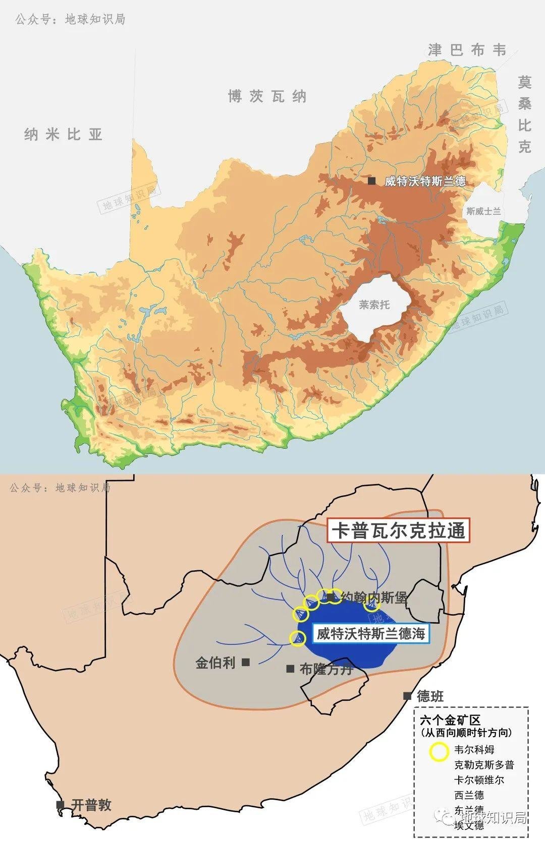 南非地图高清版大图_南非卫星地图 - 随意优惠券