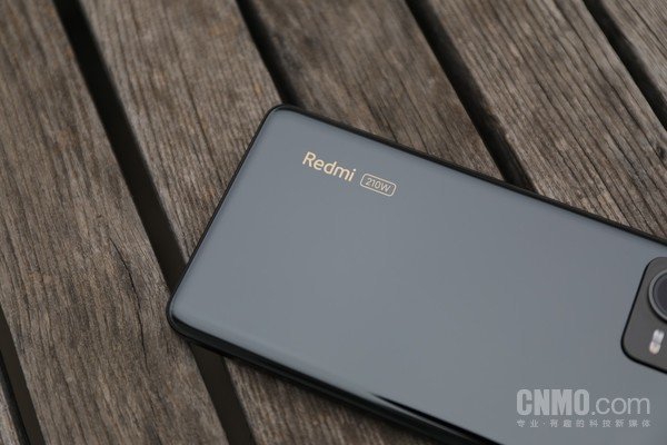 Redmi Note 12 探索版支持210W神仙秒充探索版