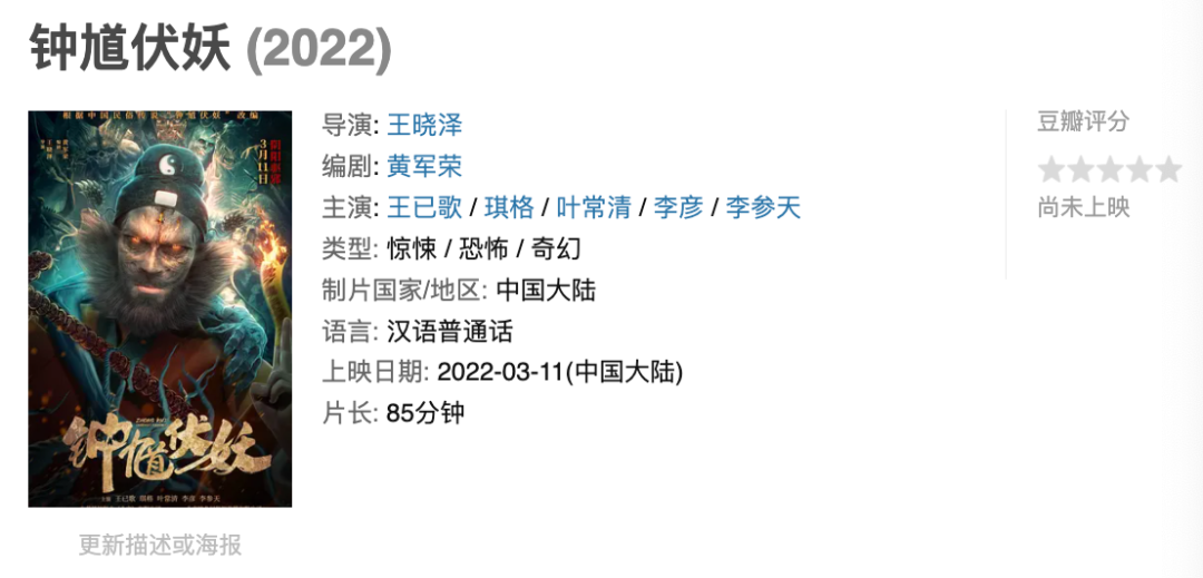 3D1F00FAE2FE226E692D8BFFC14DD90342A5035C_size297_w1080_h519.png