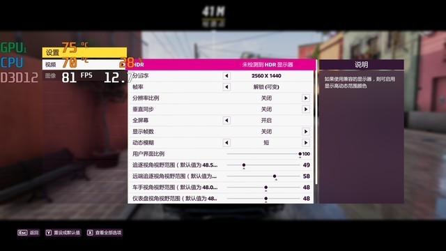 【有料评测】ROG枪神6评测:首发RTX 3070Ti+12代酷睿i9-12900H