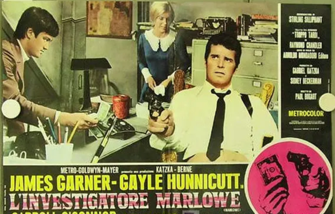 《菲利普·马洛》（1969）海报，其中李小龙饰演一位杀手。主角马洛是由李小龙的功夫弟子詹姆斯·加纳担当。