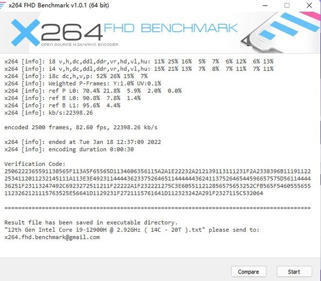 【有料评测】ROG枪神6评测:首发RTX 3070Ti+12代酷睿i9-12900H