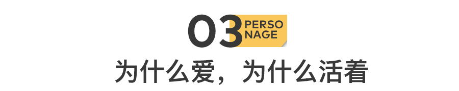 我,90后,女博士,研究105种动物“性行为”