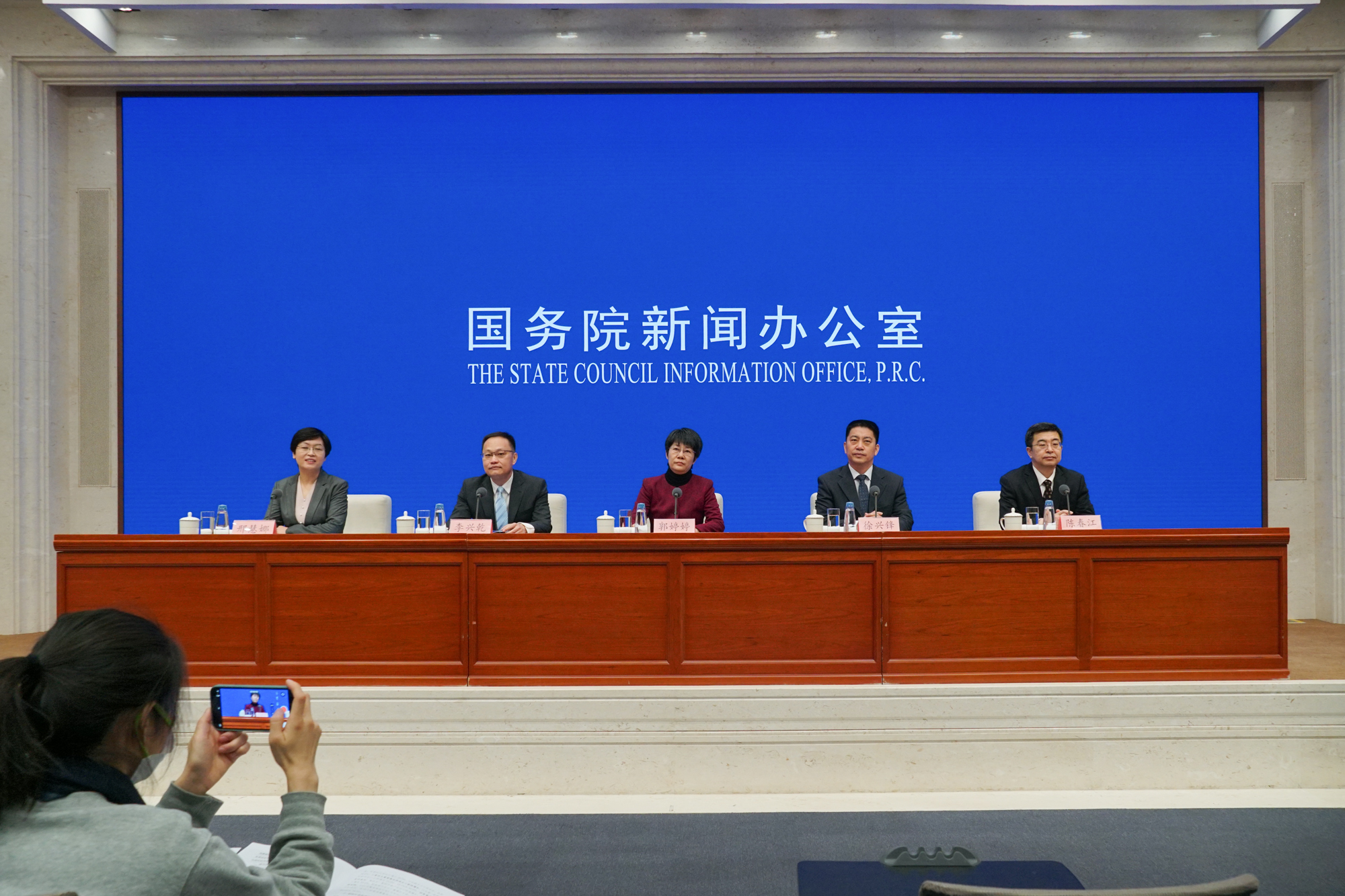 商务部去年与一带一路沿线国家货物贸易额116万亿元