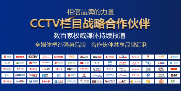 包子排行榜加盟连锁店_喜报!恭喜包子哥斩获中国餐饮连锁加盟最具潜力品牌TOP30(2)