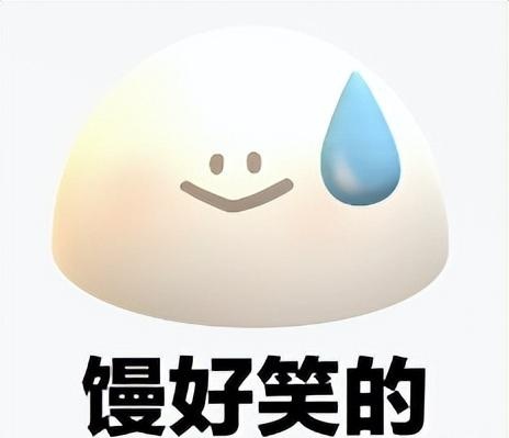 相册照片被谷歌AI举报:全网封杀 警方介入 但也喊冤无门 第7张-心情说说 相册照片被谷歌AI举报:全网封杀 警方介入 但也喊冤无门