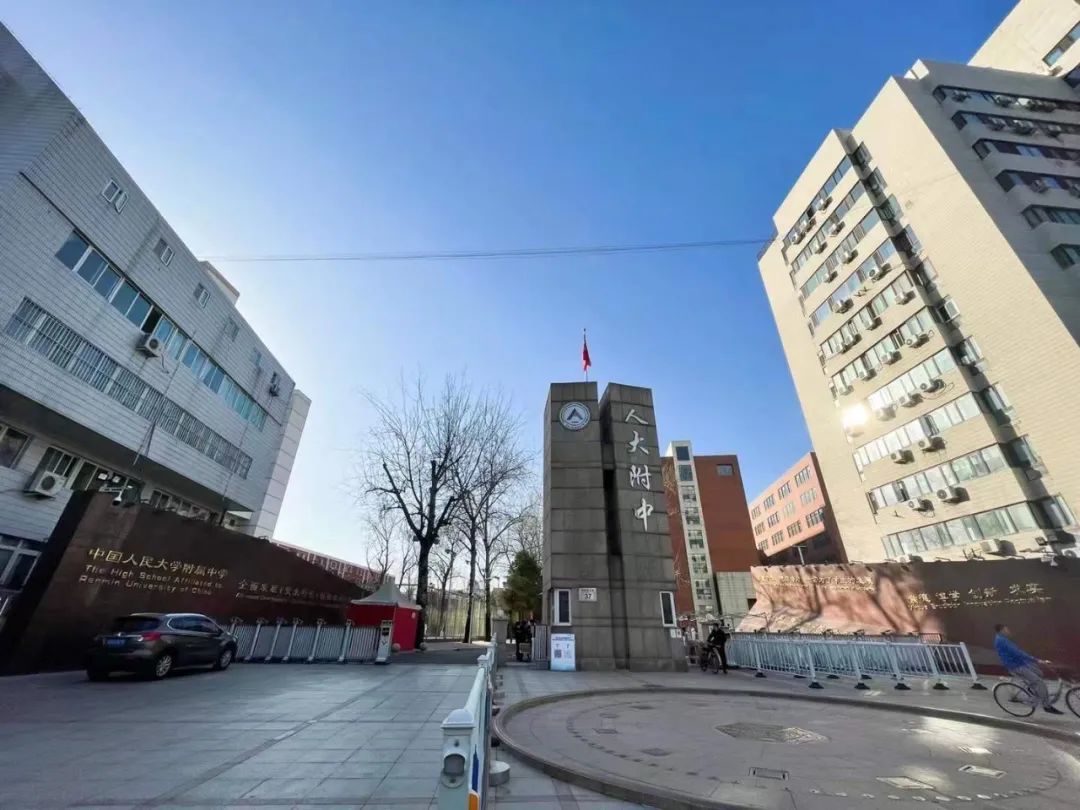 “双减”之后,学校如何提质增效?人工智能课或许是个不错的选择