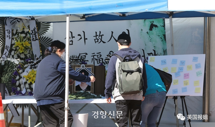 韩国财团面包女工卷入搅拌机惨死!同事被逼血迹旁继续加班,韩网愤怒抵制“人血面包”