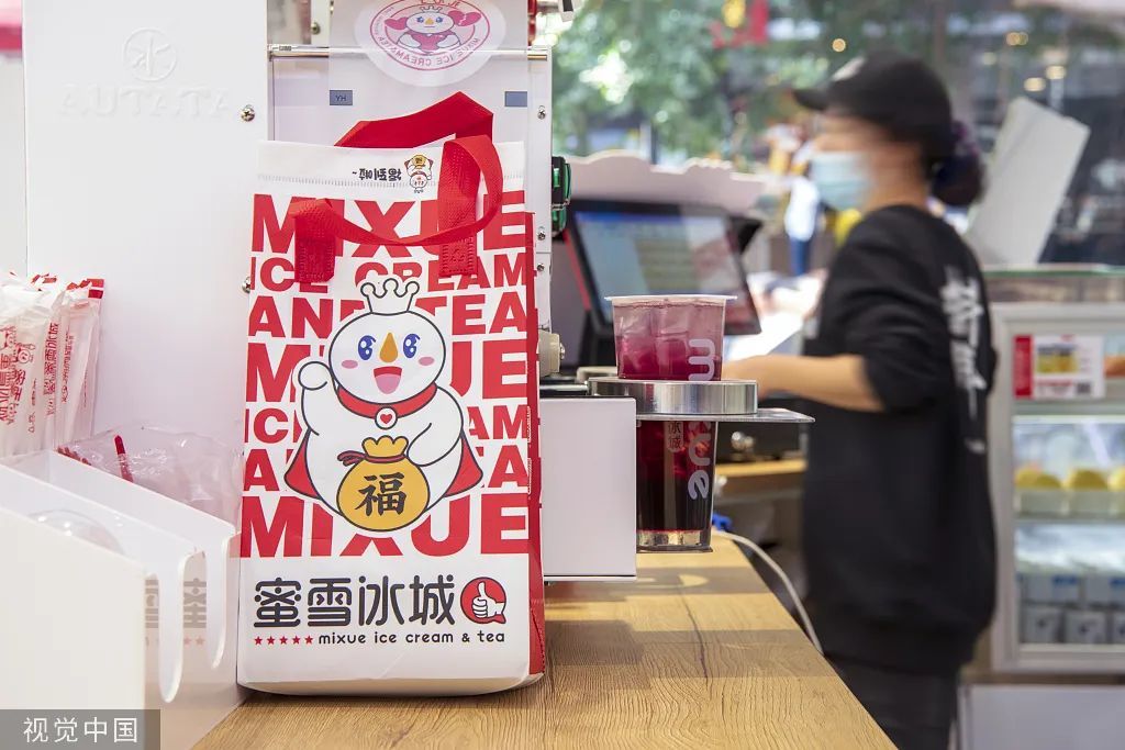 蜜雪冰城雇佣童工起底年销13亿杯的奶茶帝国