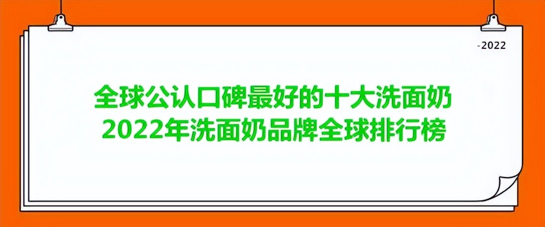 全球公认十大恐怖片排行（恐怖片排名第一名） 第1张