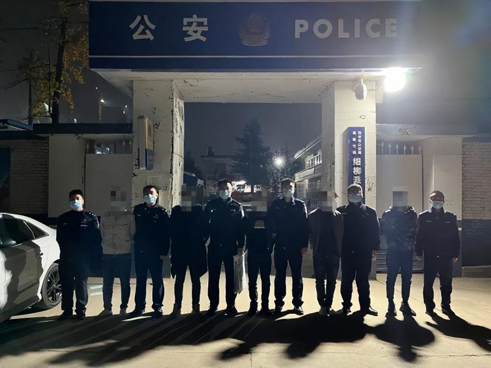 西安高新警方打掉合同诈骗团伙（西安高新刚刚发生的命案）