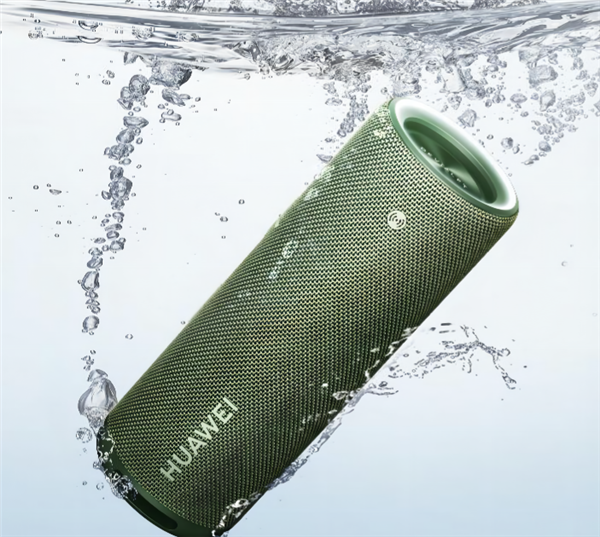 户外音箱的天花板 华为Sound Joy来了:26小时超长续航