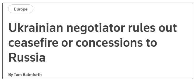 乌克兰谈判代表排除停火或向俄罗斯让步。来源：路透社
