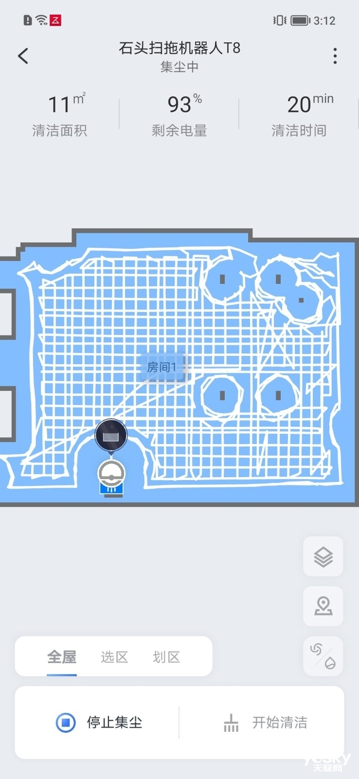 更纯粹的扫地集尘体验 石头扫拖机器人T8智能集尘版评测
