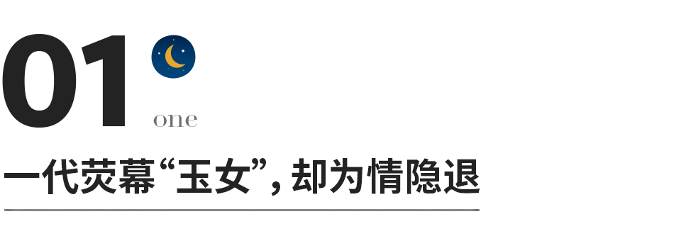 燃爆了（骗双子座怀孕了会怎么样）欺骗了双子男,该怎么挽回我们的感情 第2张