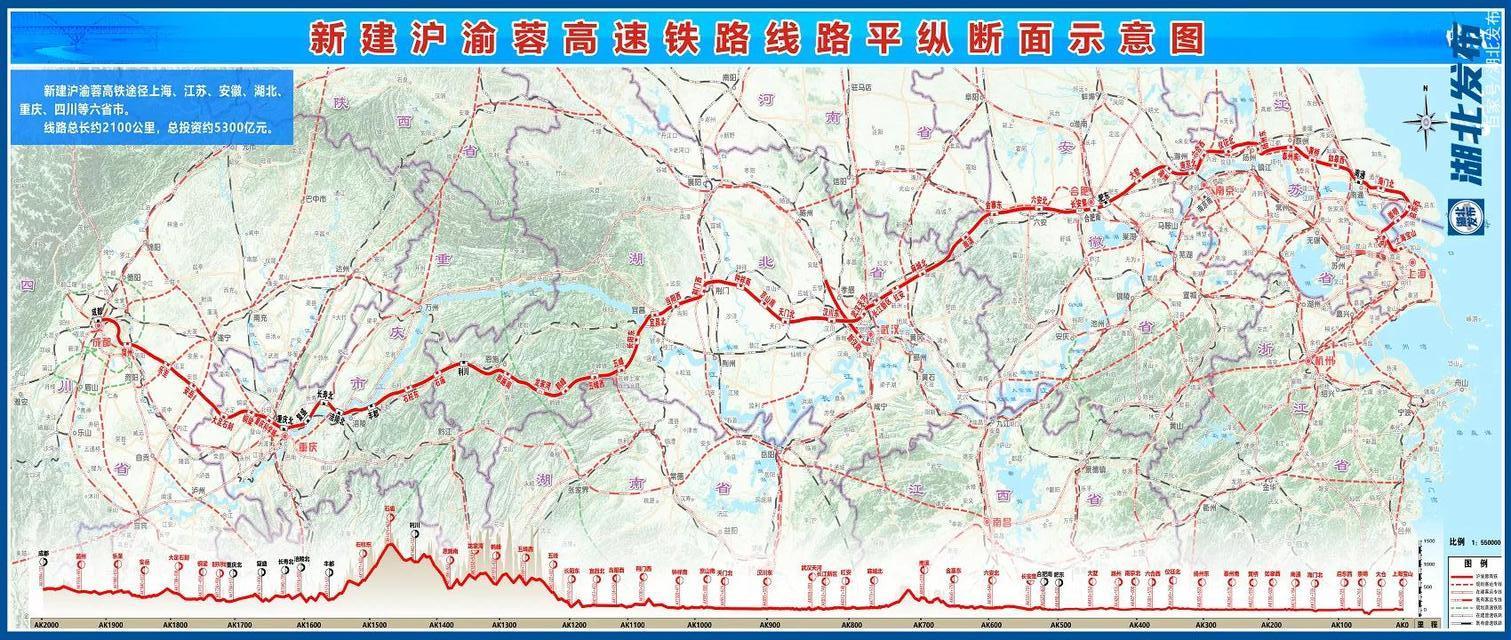 作为我国"八纵八横"高速铁路客运通道中的重要"一横",此前沿江高铁已