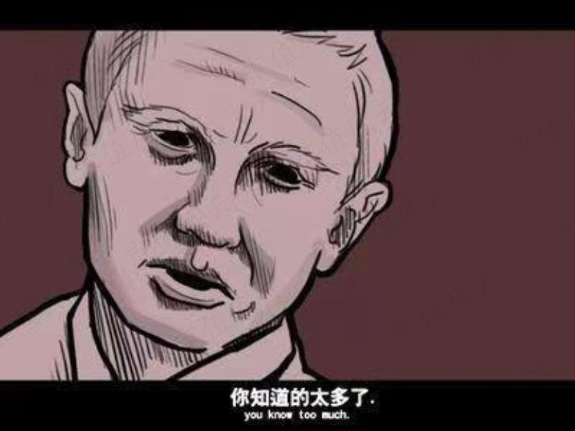 50c5ab89f42a4c19a945f0c293a1d29f.023.jpeg