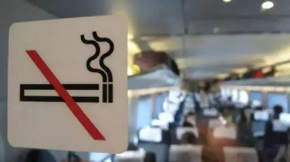 电子烟可以带上飞机吗