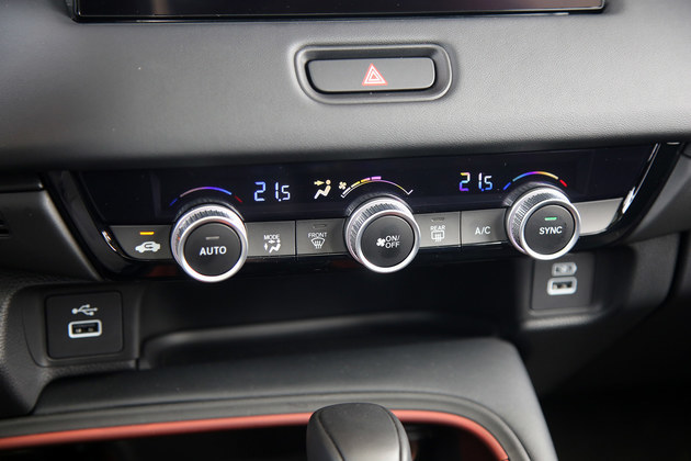 xr怎么测身高东风本田全新XR-V试驾 进化够彻底／继续卷同行儿_https://www.jmylbn.com_新闻资讯_第19张