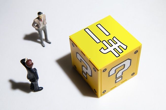 捡便宜“尝鲜” 年轻人撑起二手市场 第1张-心情说说 图/IC