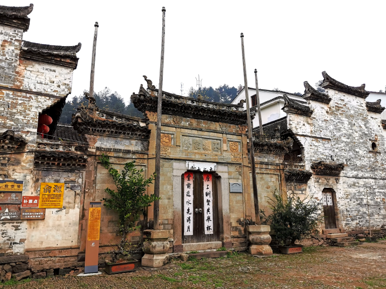 浙江金华市武义县俞源村拥有大量明、清时期古建筑群