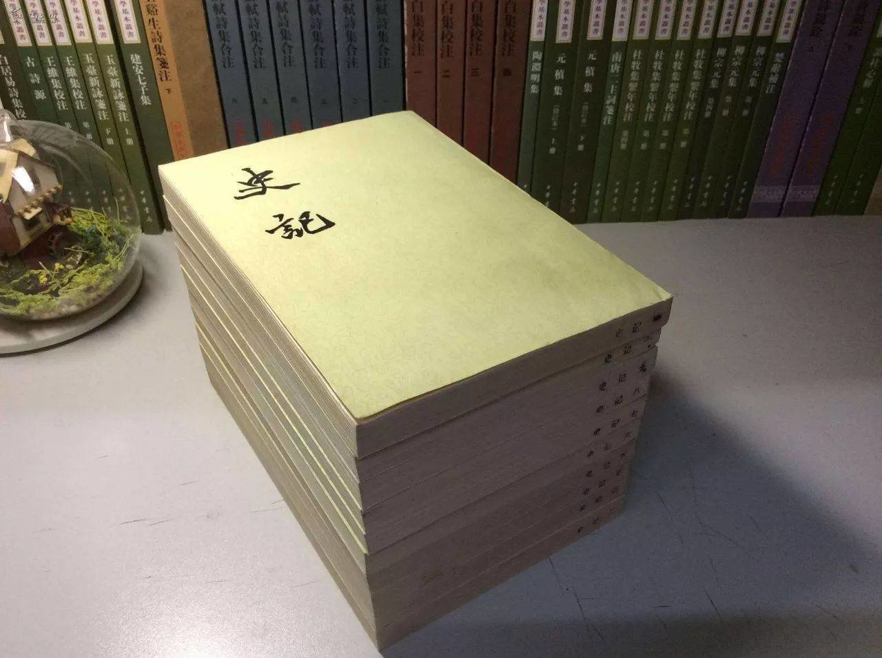 “二十四史”之首的《史记》,为什么到了唐朝才被史学界重视_凤凰网