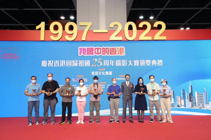 截图 2022-06-25 下午5.07.15
